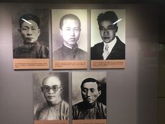 -中共一大纪念馆