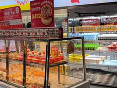 -味多美(江安路店)