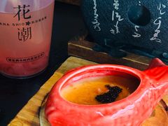 -花潮料理艺食馆(SM新生活广场店)