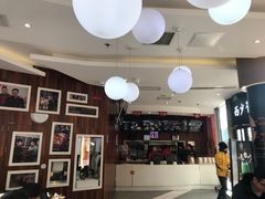 -西少爷(望京SOHO店)