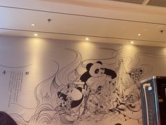 -大熊猫毛肚火锅(烟台万象汇店)