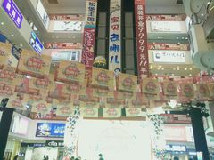 -银座家居店(北园店)