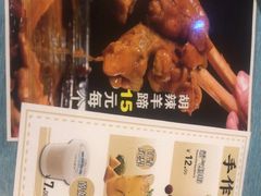 -顺明新疆风味餐厅(五一路店)