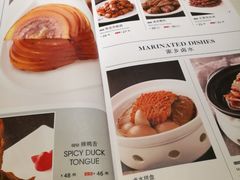菜单-九妙坊(牡丹园店)