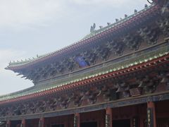 -开封府