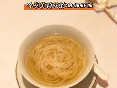 -永利澳门酒店