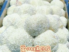 -常州糕团店(北大街新世纪商城店)