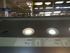 -百安居装修设计中心(海珠店)