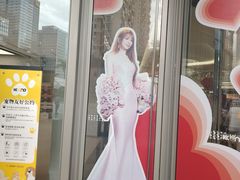 -KK ONE(京基滨河时代店)