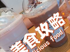 -星巴克(南通如皋文峰大世界店)