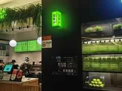 -混果汁(喜荟城店)