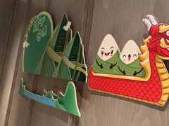 -南湖宾馆·鸳湖阁全日制餐厅