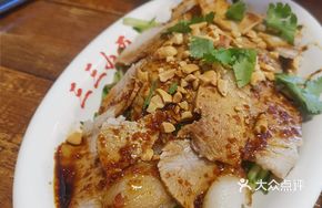 Chongqing Garlic Pork