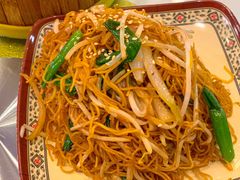 -新松记
