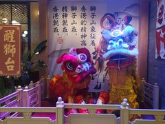 -避风塘(宝山万达店)