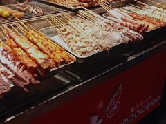 自助取餐区-真味烧烤(解放碑店)