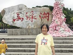 -桂山风景旅游区