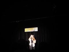 -喜剧部落脱口秀(三里屯工体店)