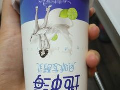 -一鸣真鲜奶吧(三山街地铁站店)