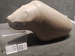 -马鞍山市博物馆