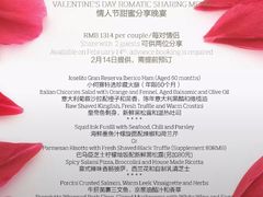 -Mercato莫卡多露台餐厅与酒吧(K11店)