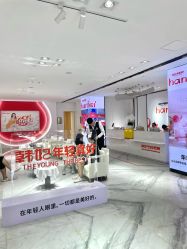 -广东韩妃整形外科医院