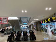 -合肥蜀山万象汇