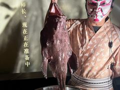 -地球美食剧场