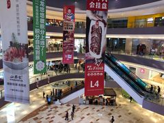 -宝龙城(杭州滨江店)