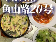 -华春餐馆(鱼山路店)