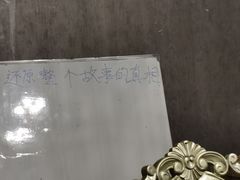-剧狐剧本杀·月球探案馆(人民广场1号店)