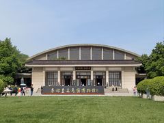 -秦始皇帝陵博物院(兵马俑)