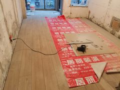-居丽装饰空间设计(总部)
