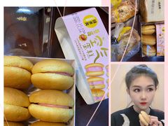 -味多美蛋糕(潘家园店)