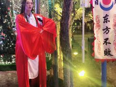 -横店影视城梦幻谷园区