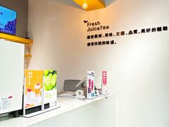 -树夏(鹭洲里店)