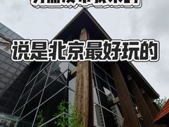 -裕龙汤泉