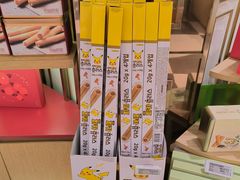 -杭州大厦LSE城市生活超市(杭州大厦店)