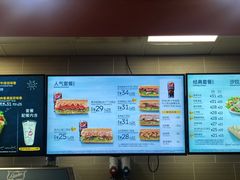 -赛百味SUBWAY(三阳广场店)