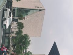 -四川美术馆