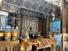 -乔家满族八大碗(流水沟店)