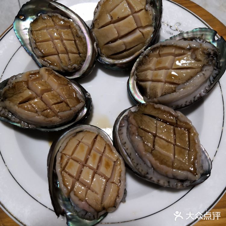 在家好好吃饭之蒜蓉蒸鲍鱼