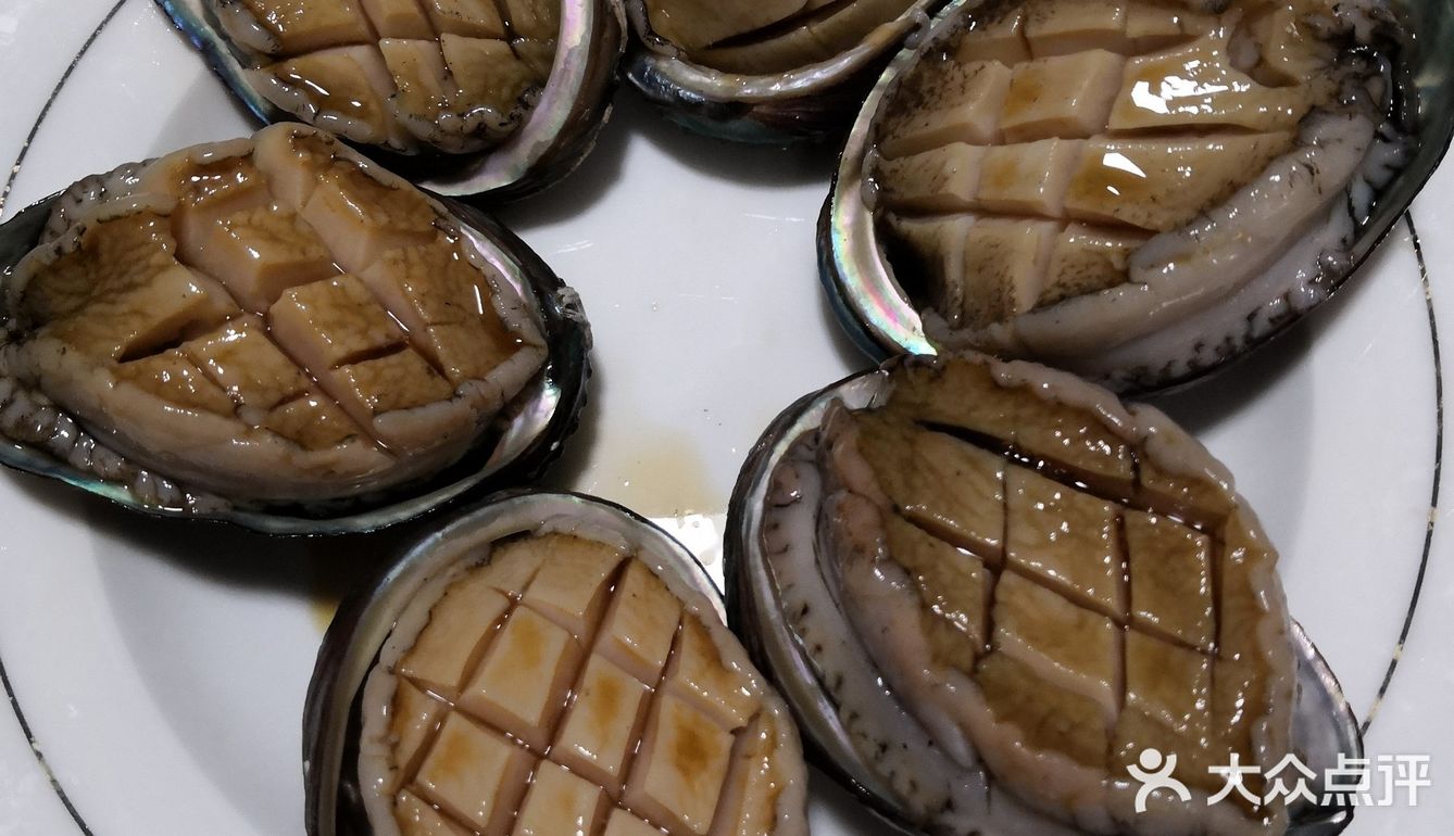 在家好好吃饭之蒜蓉蒸鲍鱼