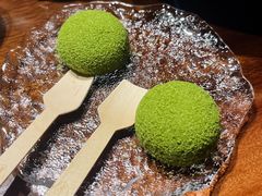 抹茶大福-古京·臻致料理(月湖店)
