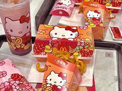 -麦当劳(星光行店)