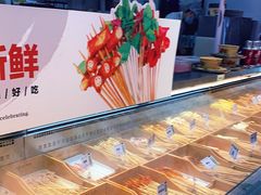 -串一火锅(赛格国际购物中心店)