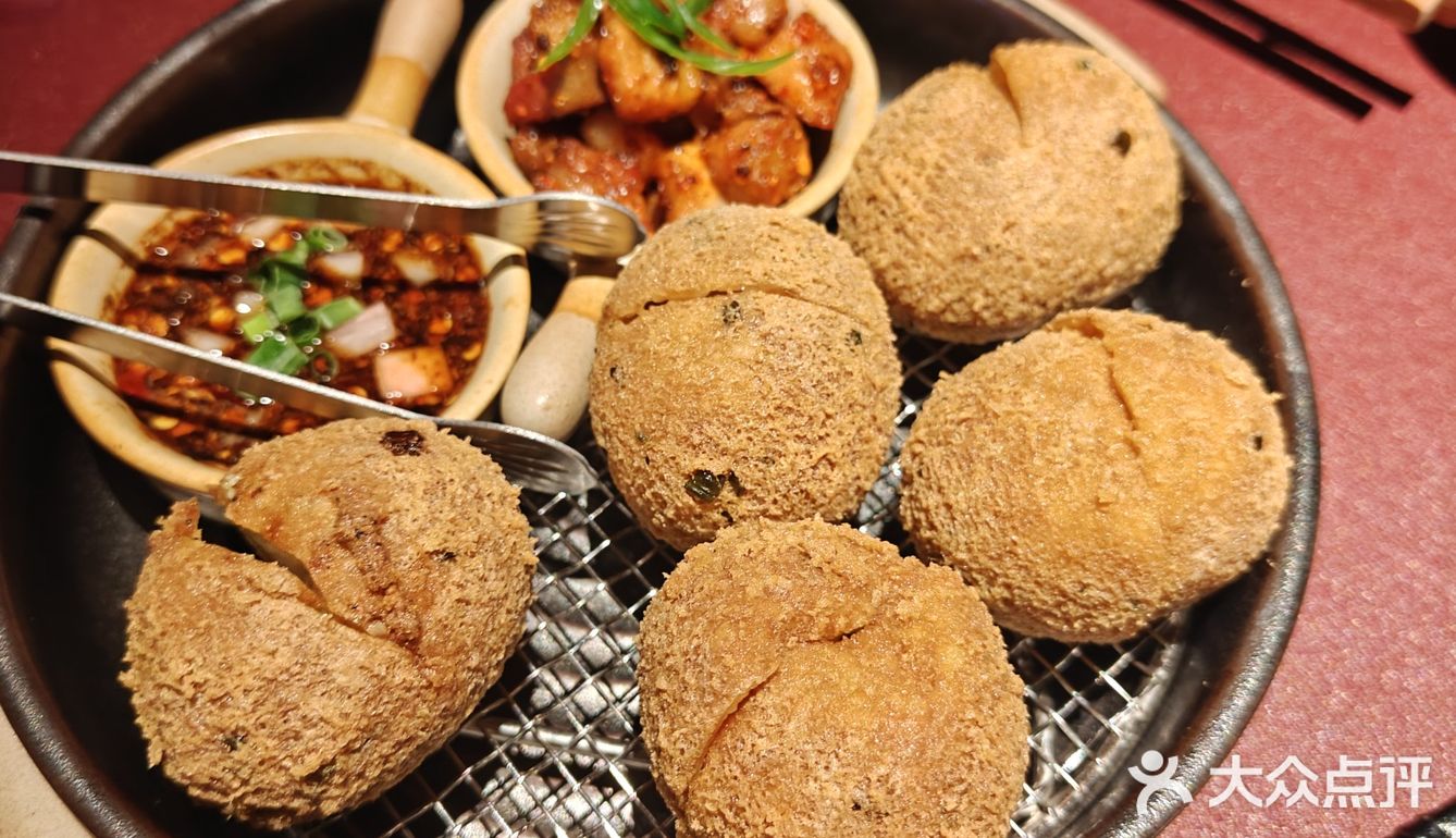 美食好滋味