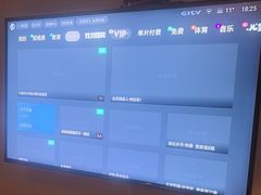-华夏良子·足道SPA艾灸(翠微店)