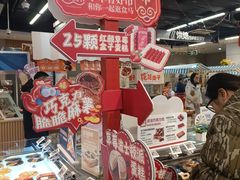 -盒马鲜生(红莲店)