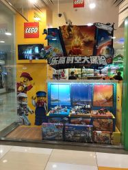 -kidsland(领展购物广场·京通店)